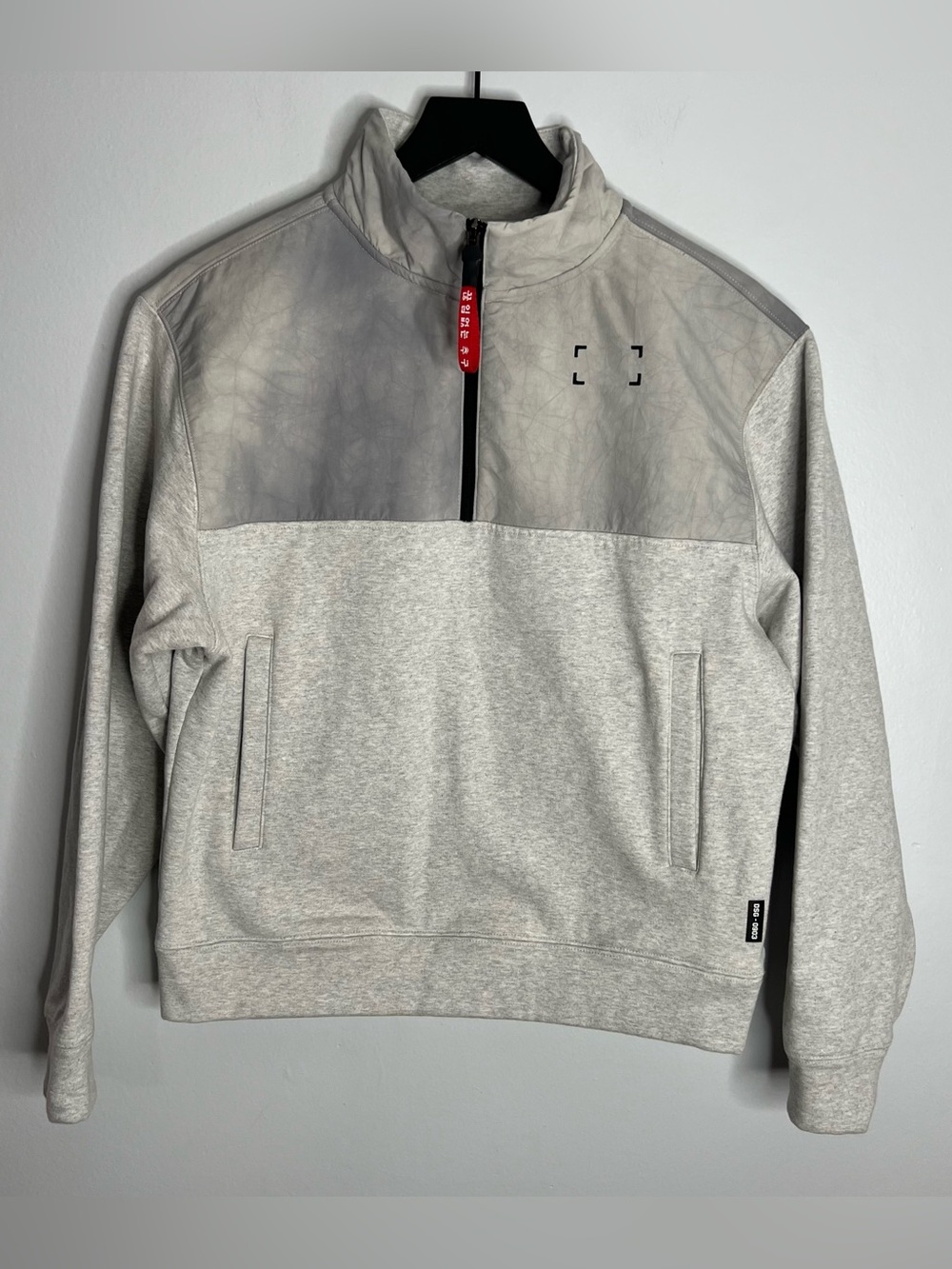 ASRV Tech-Terry Paneled Quarter Zip Sweater Men XS Heather Grey Wave Dye DSG0903